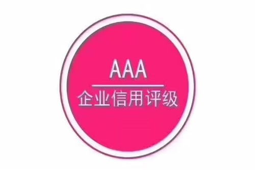 龍巖iso22000食品安全管理體系認(rèn)證周期多長時間 連江資訊