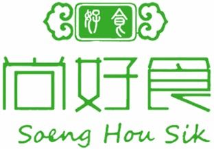 學(xué)校食堂配送黃頁(yè) 公司名錄 學(xué)校食堂配送供應(yīng)商 制造商 生產(chǎn)廠家 八方資源網(wǎng)