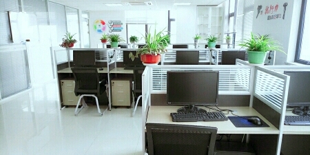 青遠(yuǎn)德信息咨詢