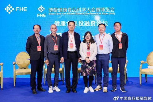 健康食品產業 市場欣欣向榮資本翩翩起舞