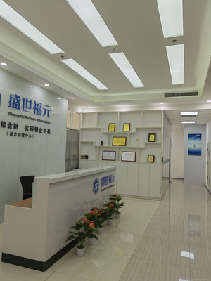 武漢盛世福元信息咨詢 專業(yè)服務(wù)，精準(zhǔn)導(dǎo)航