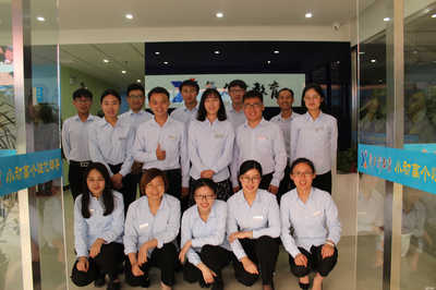 滕州市學(xué)力行教育信息咨詢(xún)與化妝品行業(yè) 跨界融合的可能性與前景